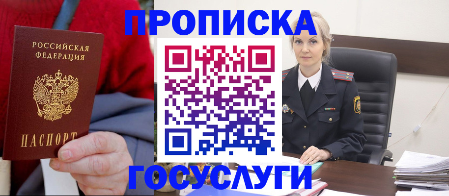 форма 3 в Узловой